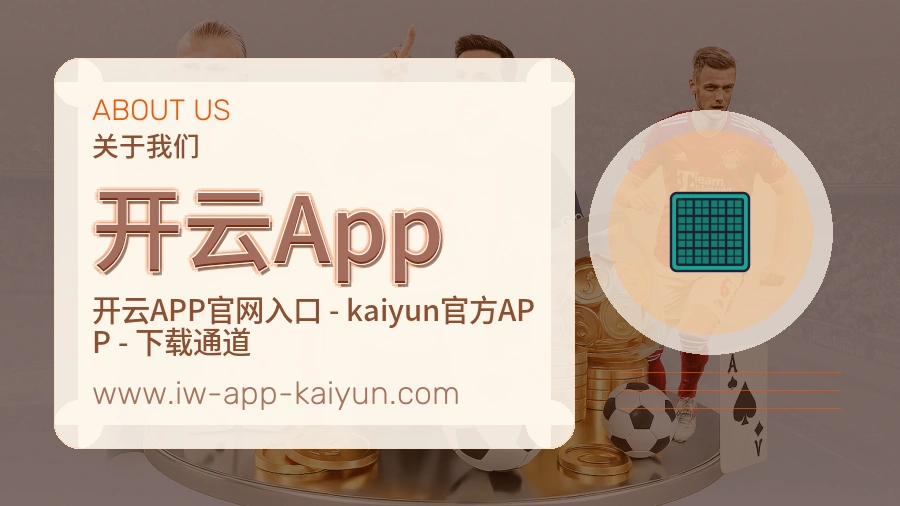 态度延续
