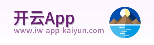 开云App Logo